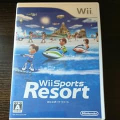 Wiiスポーツ リゾートのサムネイル