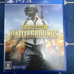 PS4 PLAYERUNKNOWN'S BATTLEGROUNDSのサムネイル