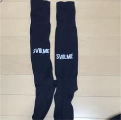 スボルメ  サッカーソックスのサムネイル