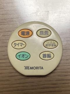 MORITA  壁掛け扇風機リモコンのサムネイル