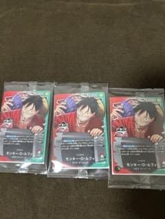 一番くじONE PIECEモンキー・D・ルフィ トレーディングカード 3枚セットのサムネイル