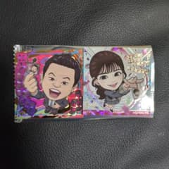 バンダイ　津田　伊藤百花　ウエハース　にふぉるめーしょんシール　2枚セットのサムネイル