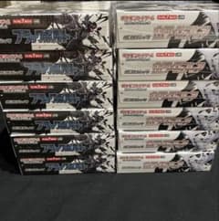 新品未開封 ポケカ ブラックボルト ホワイトフレア 各6ボックス 計12