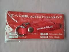 Actiz 赤い携帯ストラップのサムネイル