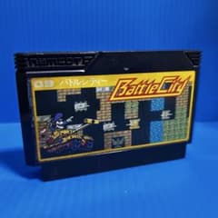 ファミコン バトルシティ - メルカリ