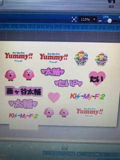 ruriya様専用 キスマイ タトゥーシールのサムネイル