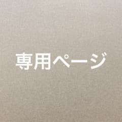 ディグイット 1巻 初版 - メルカリ