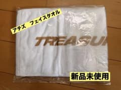 ATEEZ スローガンタオル　公式グッズのサムネイル