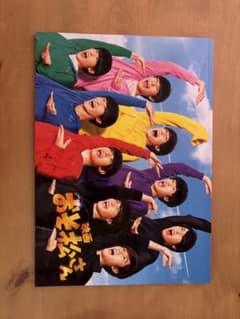 映画おそ松さん パンフレット SnowManのサムネイル