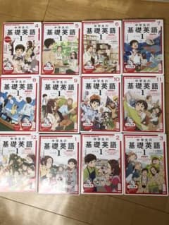 中学生の基礎英語　CD 2021年　1年分のサムネイル
