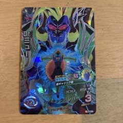 m73459077499_1.jpg?1761568704