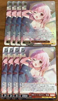 ヴァイスシュヴァルツ　ゆめうつつなリリィ 梨璃 PR＋　プロモ ヴァイスシュヴァルツ ゆめうつつなリリィ 梨璃 PRノーマル4枚 プロモ