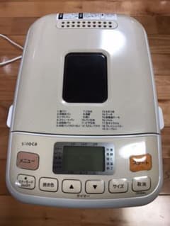 シロカ　ホームベーカリーSHB-612 ジャンク品のサムネイル