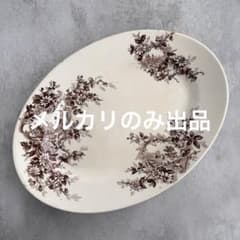フランスアンティーク　Choisy ショワジー　ポンパドール　オーバル フランスアンティーク Choisy ショワジー ポンパドール オーバル