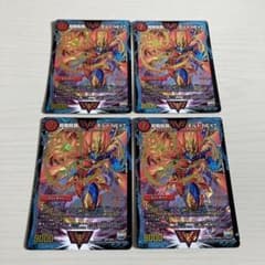 【PSA10】超戦龍覇 モルトNEXT ファイルメモリアルパック版 完美品 PSA10】超戦龍覇 モルトNEXT ファイルメモリアルパック版 完美品