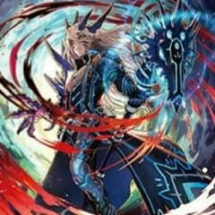 ヴァンガード 黒炎をまとう竜 オグマ GRのサムネイル