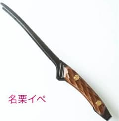 FEDECA CLEVER TONG  フェデカ  トング 名栗イペのサムネイル