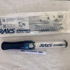 Snow Man Dome Tour 2024 RAYS ペンライトのサムネイル