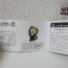 희소 NAMCO PINS Vol.2 핀 배지 스즈야 북의 달인 면 소승