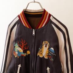 00s Pherrow's フェローズ スカジャン 虎 黒 M ビンテージ古着 - メルカリ