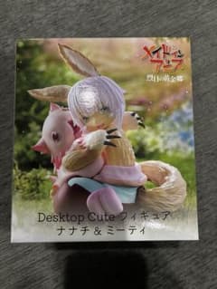 Desktop Cute 피겨 나나치 & 미티
