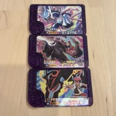 ポケモンフレンダカードセット 3枚　第5段のサムネイル