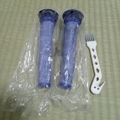 ダイソン v6フィルター2本セットのサムネイル