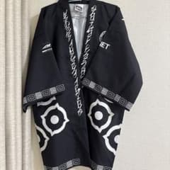 名古屋ダイヤモンドドルフィン　黒法被　2枚セットのサムネイル