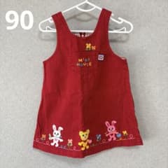 MIKI HOUSE 刺繍 ジャンパースカート　90のサムネイル