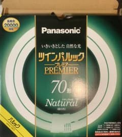 Panasonic ツインパルック プレミア 70形 - メルカリ