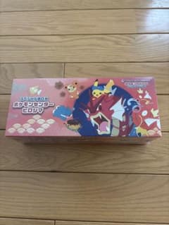 最安ショップ比較】 ポケモンカードゲーム スカーレット＆バイオレット