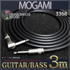 特価） MOGAMI（モガミ）3368『3m』S/L ギターシールド ベース - メルカリ