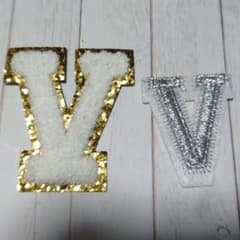 「V」アイロンワッペンセット◎アルファベット◎イニシャル◎手芸ハンドメイドDIY