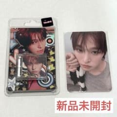 NCTWISH 리크 ISPY SMini 신품 미개봉 트레카