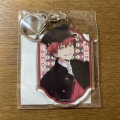暗殺教室 赤羽業 アクリルキーホルダー くじ引き堂 - メルカリ