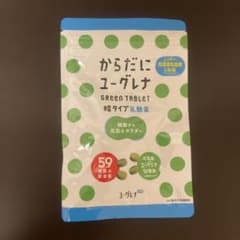 からだにユーグレナ グリーンタブレット 120粒のサムネイル