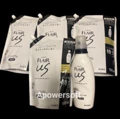 ハミング　フレア　フレグランス　us 柔軟剤　アーバンベルガモットの香りのサムネイル