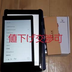 FireHD10 9世代 FireHD 8 8世代 タッチペン+板タブのサムネイル