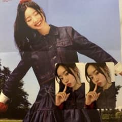 TWICE Strategy ダヒョントレカ - メルカリ