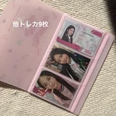 ME:I 心菜 トレカ IDカードのサムネイル