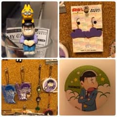 おそ松さん グッズ 一松中心のサムネイル