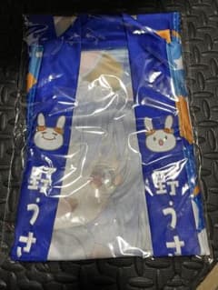 兎田ぺこら 活動6周年記念 ぺこら推し法被 一番くじフィギアセット