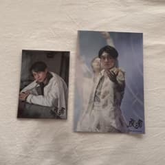 Travis Japan 松田元太 虎者 フォトセ ステフォ - メルカリ