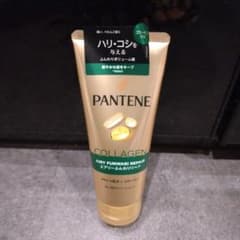 PANTENE エアリーふんわりリペアのサムネイル