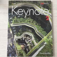 Keynote 2 英語学習参考書 TED Talksのサムネイル