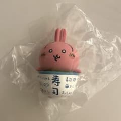 ちいかわ寿司 うさぎ茶のサムネイル