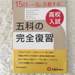 姫チャマ様 専用のサムネイル
