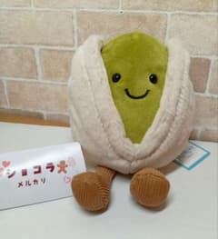 jellycat pistachio ジェリーキャット ピスタチオ ぬいぐるみ
