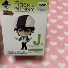 TIGER&BUNNY 이치 반 쿠지 J상 치비 쿤 캐릭터 키스 굿맨