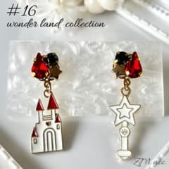 #16 おとぎの国風♡赤ビジュー×お城・星ステッキ ピアス | 匿名配送のサムネイル
